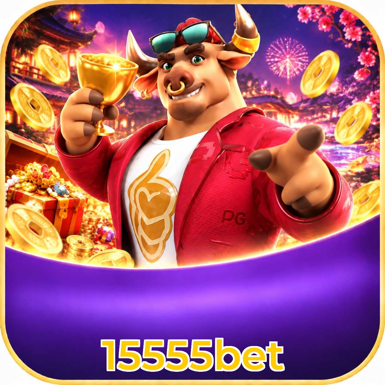 FAQ Lottery